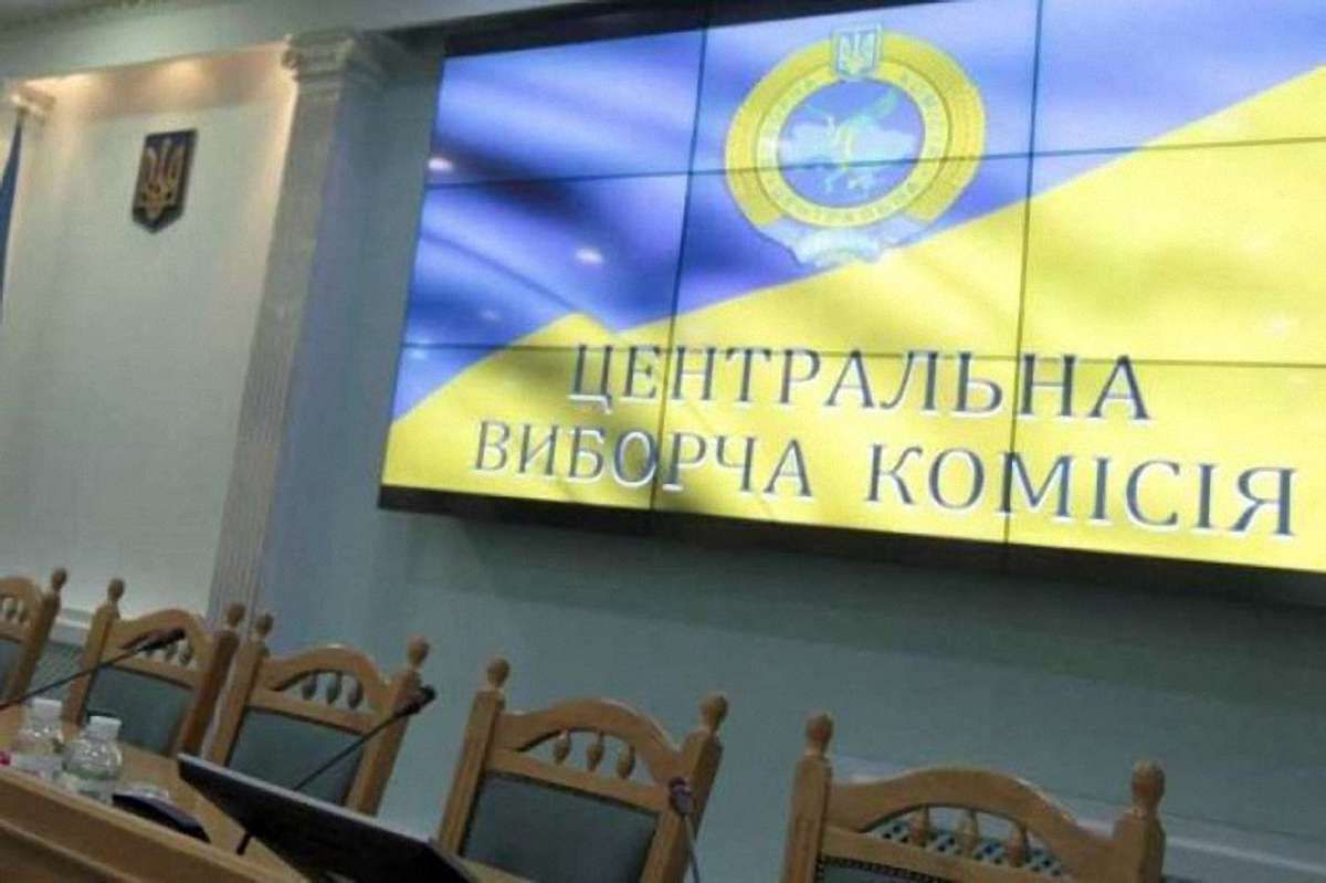 Надія Савченко попросила ЦВК зареєструвати її кандидатом у президенти без грошей