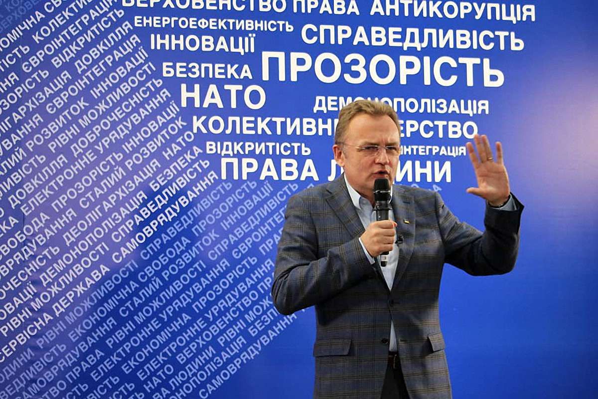 З’їзд «ДемАльянсу» підтримав Садового на виборах президента