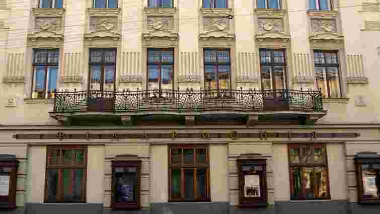 Прокуратура нарахувала 4,8 млн грн збитків за оренду підвалу Львівської філармонії під ресторан