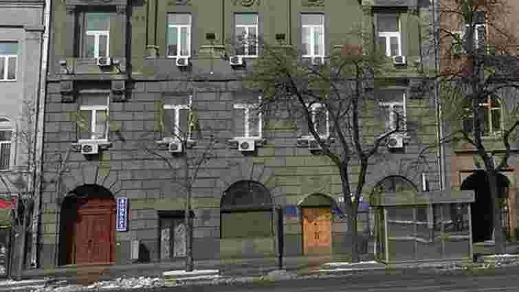 Національна спілка журналістів України заявила про обстріл свого офісу в Києві