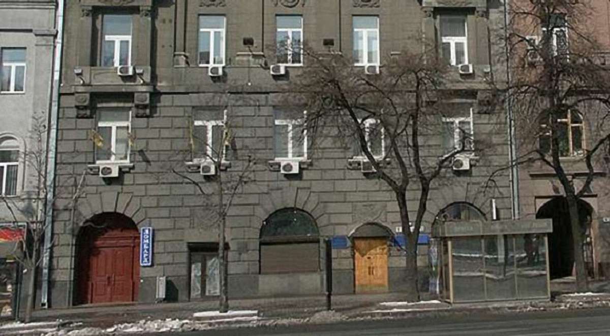 Національна спілка журналістів України заявила про обстріл свого офісу в Києві