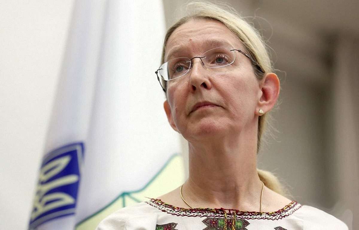 Уляну Супрун відсторонили від посади через подвійне громадянство