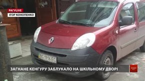 РАГУlive. Випуск за 5 лютого