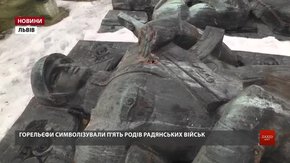 Демонтовані барельєфи львівського Монументу слави передали в музей «Територія терору»