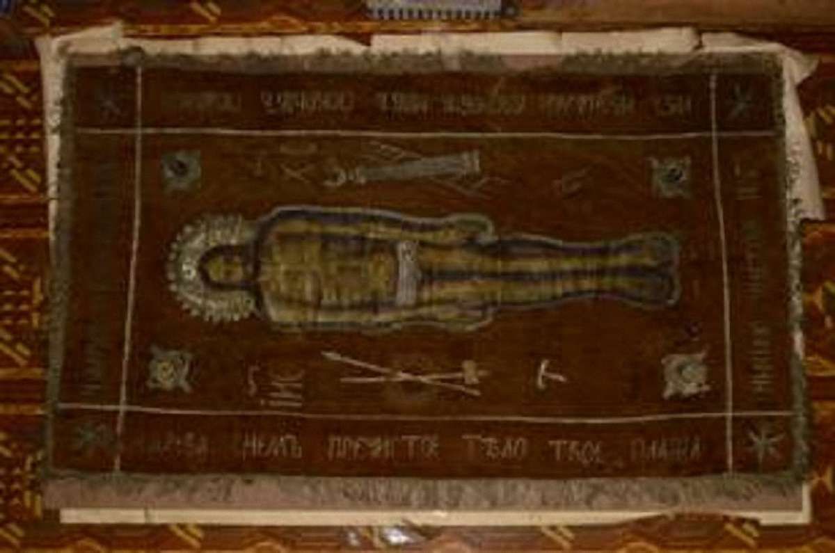 УПЦ (МП) повернула музею Плащаницю ХІХ століття