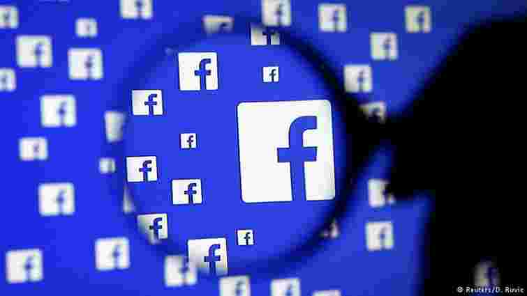 Facebook дозволив всім користувачам видаляти відправлені повідомлення у Messеnger