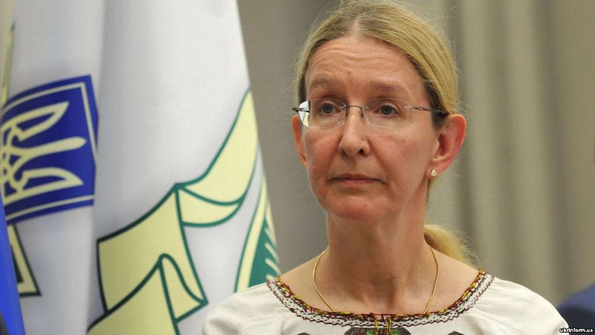 Уляна Супрун пояснила ризики для хворих після її відсторонення з посади