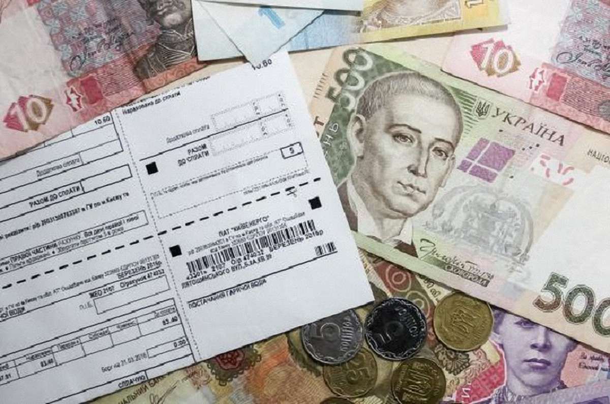 Уряд схвалив виплати субсидій готівкою