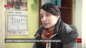 33-річна львів’янка, яка хоче стати пожежницею, склала перші тести
