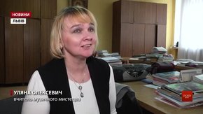 Вчителька музики винниківської школи розповіла про причини конфлікту із шестикласником