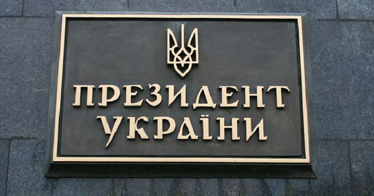 Уже 37 українців зареєстрували кандидатами на виборах президента