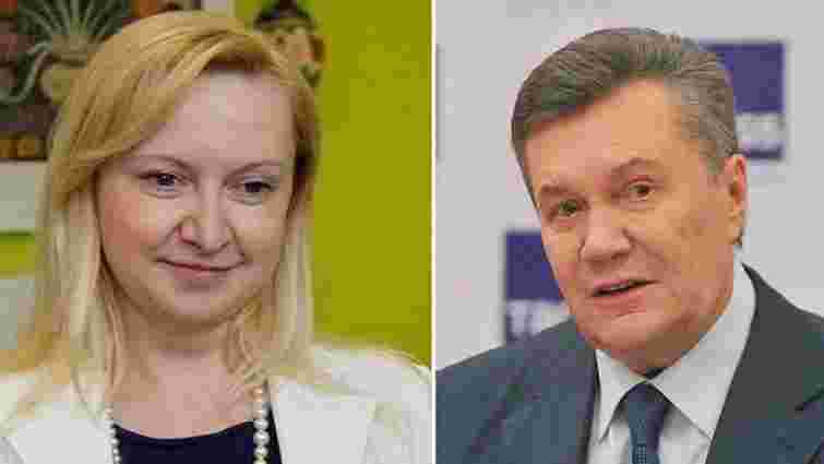 Елітну квартиру Віктора Януковича в Києві передали тимчасовому розпоряднику