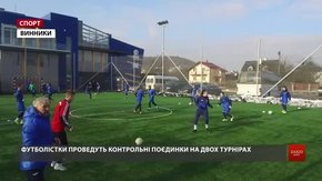 Гравчині «Львів-Янтарочки» вийшли з відпустки і готуються до дуелі з чемпіонками України