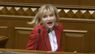 Ірина Луценко переплутала законопроекти і вилаялась з трибуни Верховної Ради. Відео дня