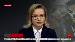 Головні новини Львова за 7 лютого