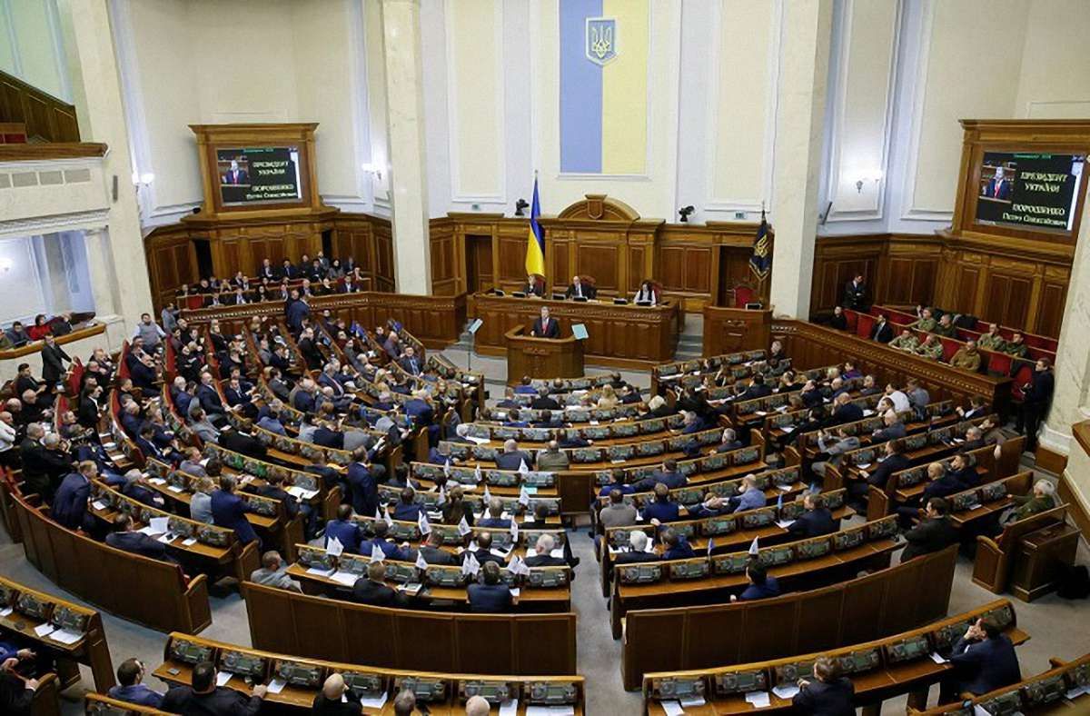 Верховна Рада створила Єдиний держреєстр ветеранів війни