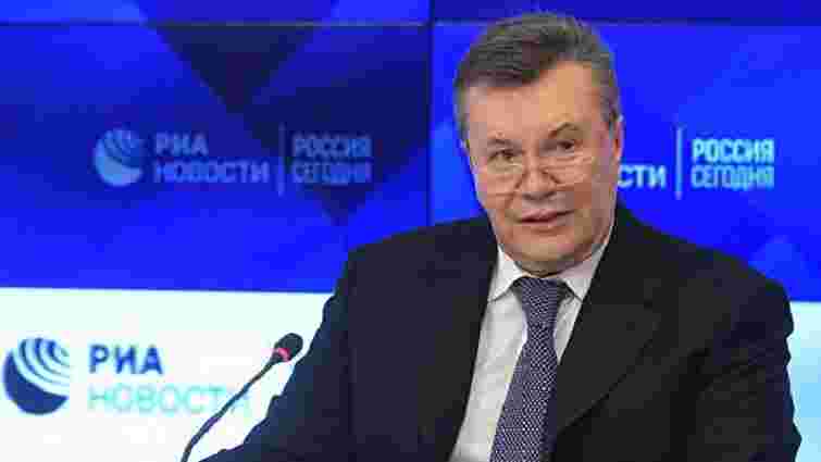 Віктору Януковичу надали державну охорону в Росії 