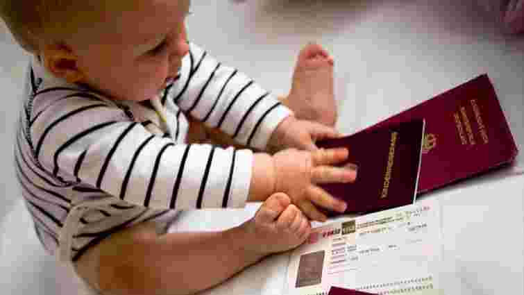 Кабмін затвердив послугу «Е-малятко» для онлайн-оформлення документів немовлят