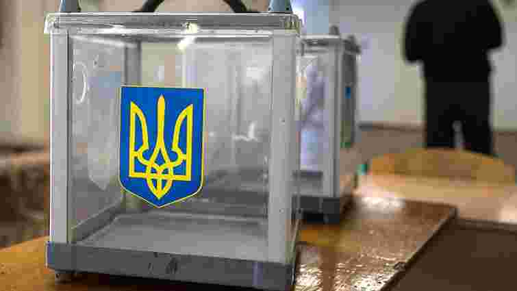 В Україні завершили реєстрацію кандидатів у президенти, їх буде 44