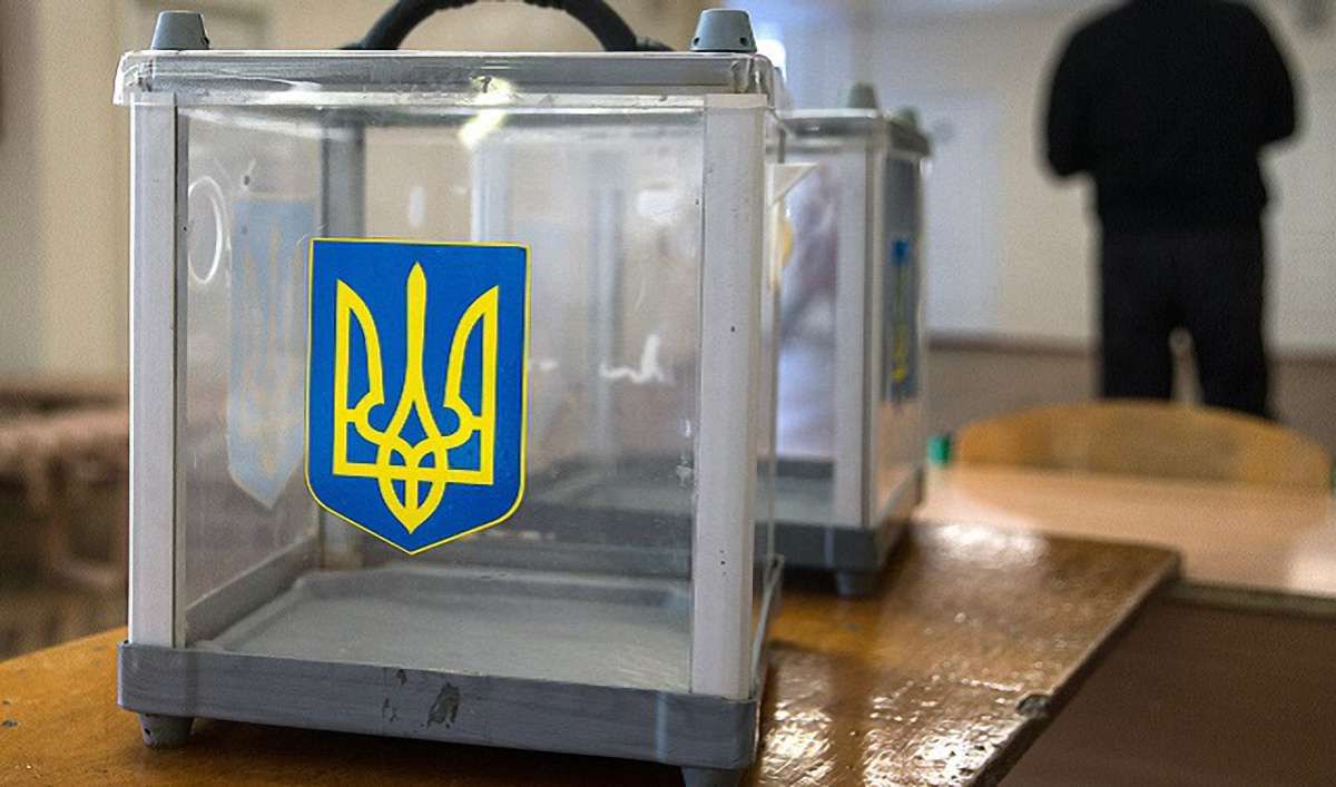В Україні завершили реєстрацію кандидатів у президенти, їх буде 44