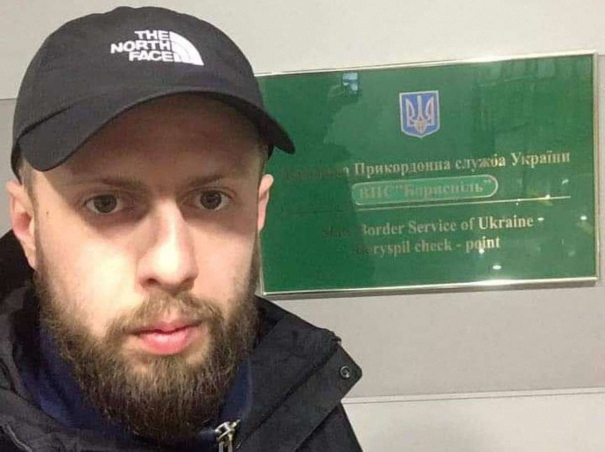 У «Борисполі» затримали пікетувальника італійської вілли Авакова