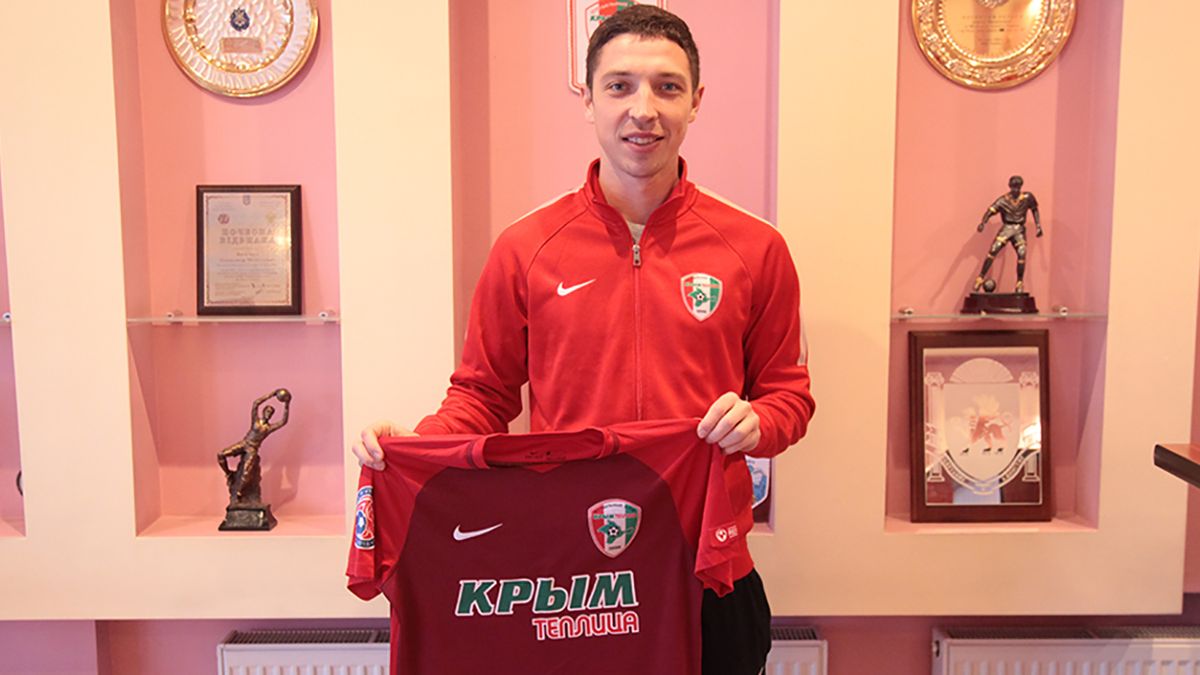 Колишній захисник «Карпат» виступатиме у так званому чемпіонаті Криму