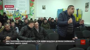 Громада Малечковичів проти забудови озера біля Наварії