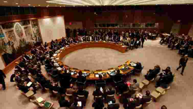 Росія скликає Раду безпеки ООН щодо ситуації в Україні