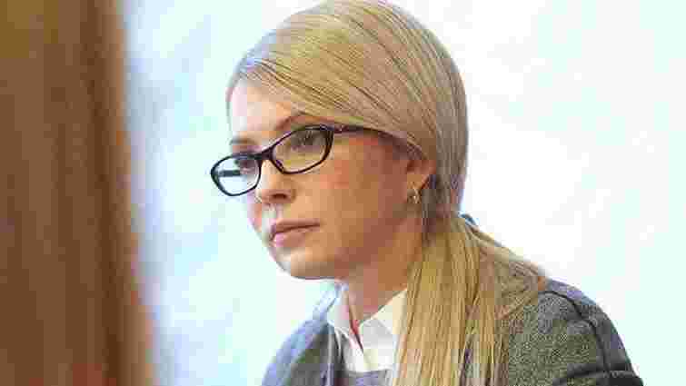 «Батьківщина» за півроку витратила на рекламу Юлії Тимошенко 155 млн грн