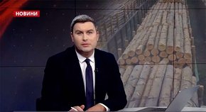 Головні новини Львова за 12 лютого