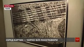 Львівська мисткиня Наталія Федунь презентувала роботи в техніці лінориту