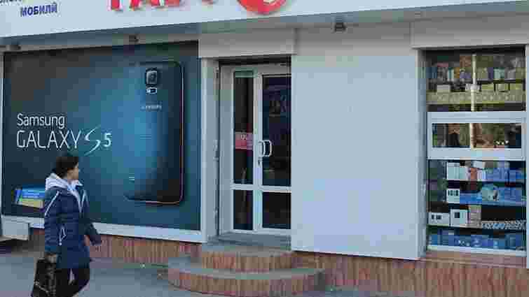 Продавець на Тернопільщині оформив кредит на клієнтку без її відома 