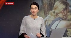 Головні новини Львова за 13 лютого