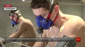 Українські альпіністи готуються підкорювати гору Макалу висотою 8485 м