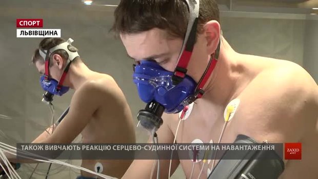 Українські альпіністи готуються підкорювати гору Макалу висотою 8485 м