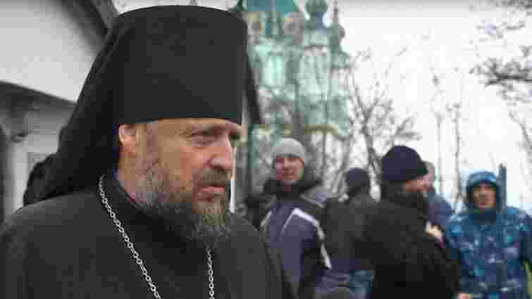 Єпископа УПЦ (МП) з кількома громадянствами затримали в аеропорту «Бориспіль»