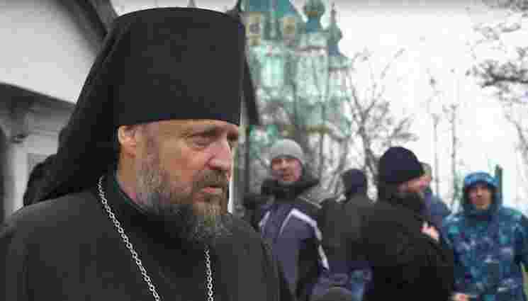 Єпископа УПЦ (МП) з кількома громадянствами затримали в аеропорту «Бориспіль»