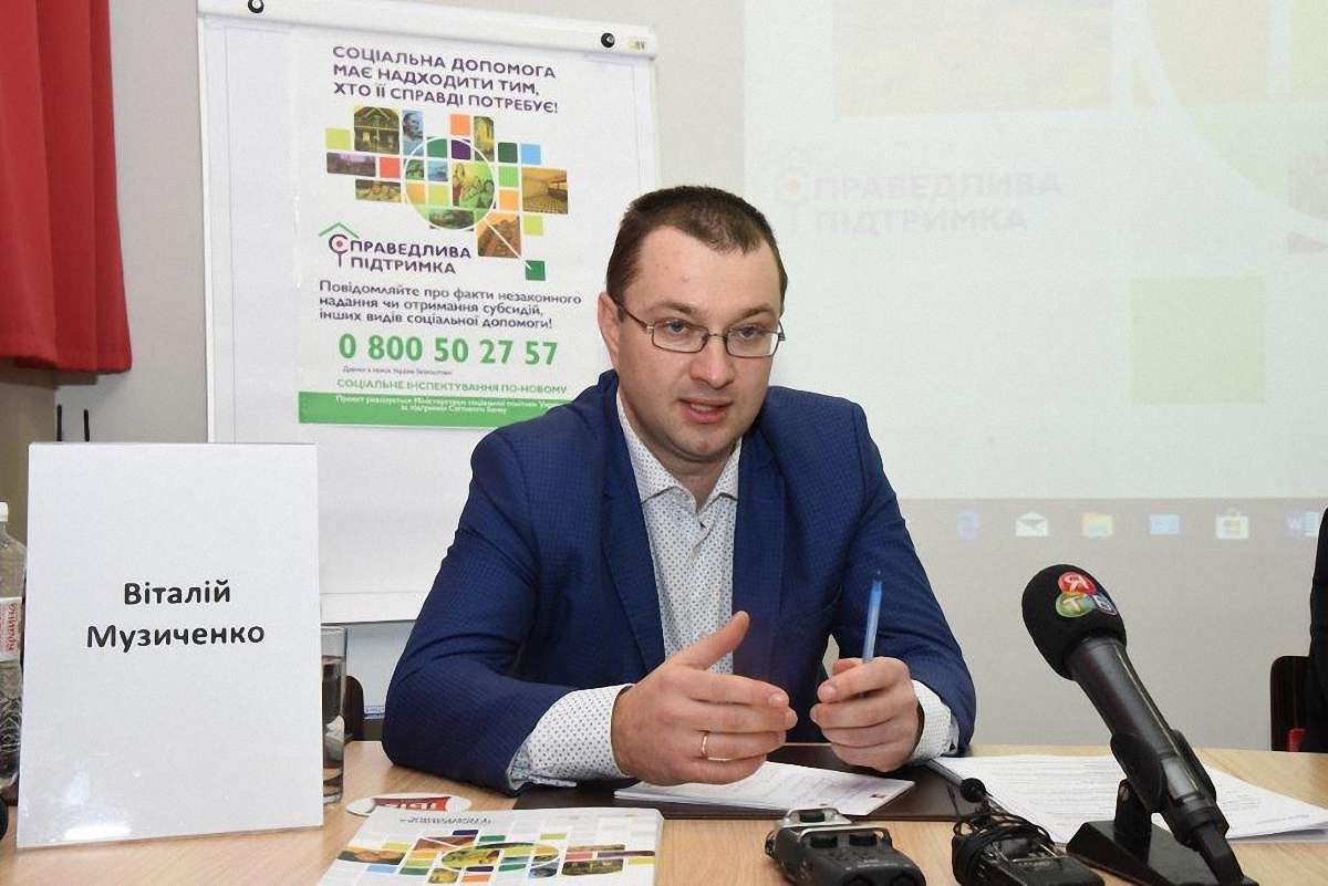 Сусіда не обдуриш: громади міста братимуть активну участь у призначенні виплат малозабезпеченим