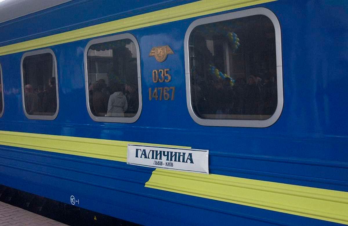«Укрзалізниця» назвала найприбутковіші поїзди в 2018 році