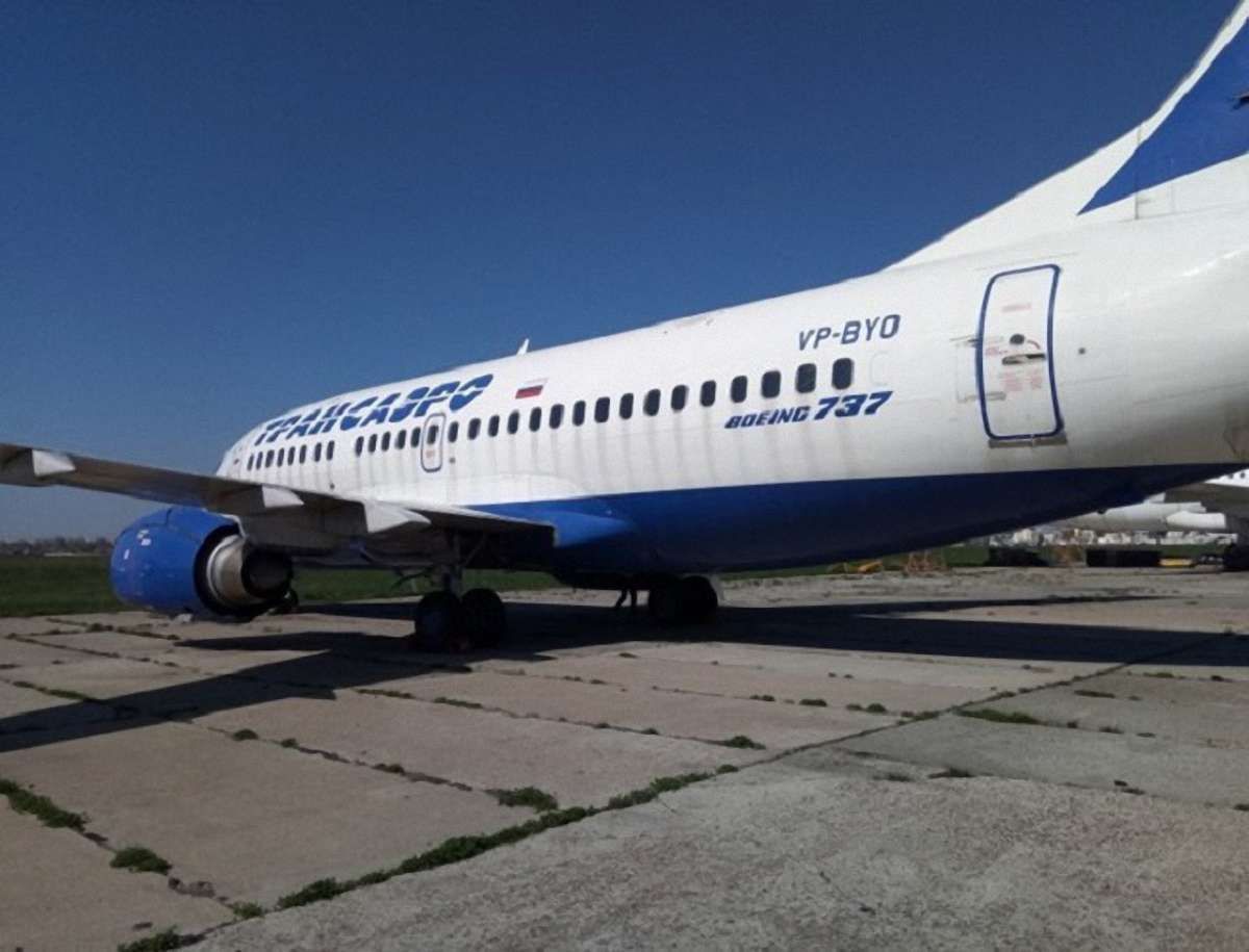 Україна продала заарештований російський Boeing