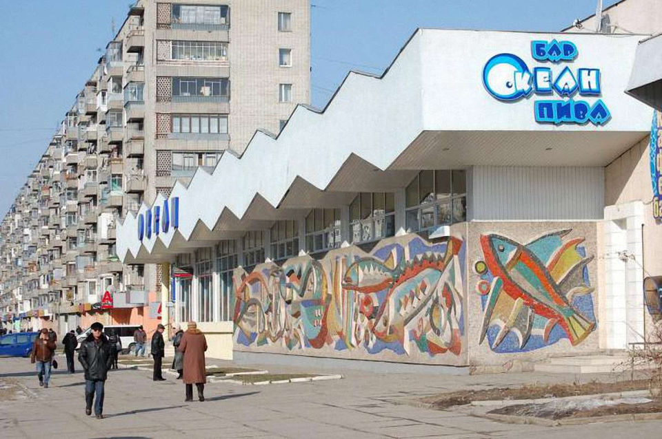 Магазин Океан Волгоград