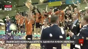 Львівські «Кажани» всуху здолали «Серце Поділля» у боротьбі за волейбольний Кубок України