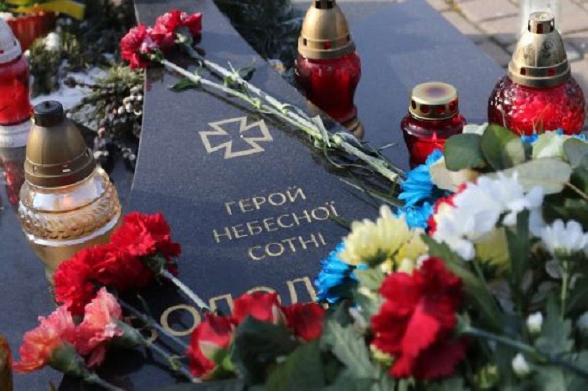 У Львові вшанують пам’ять Героїв Небесної Сотні: програма заходів