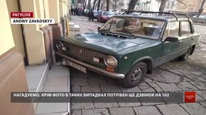 РАГУlive. Випуск за 15 лютого