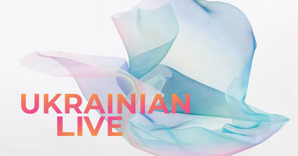 Проект Ukrainian Live популяризуватиме українську музику