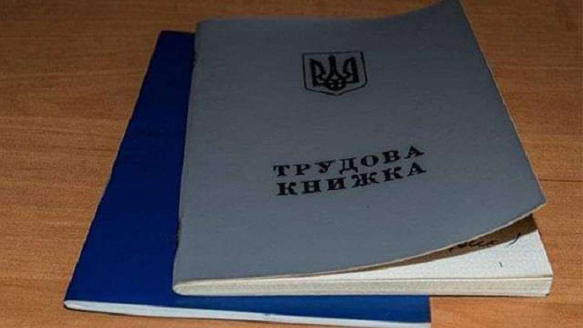 Мінсоцполітики придумало, як штрафувати компанії за працівників-ФОПів