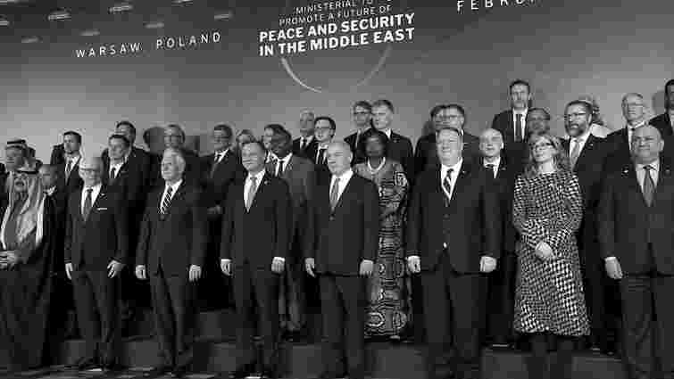 Варшавська конференція: прориви, виклики, скандали
