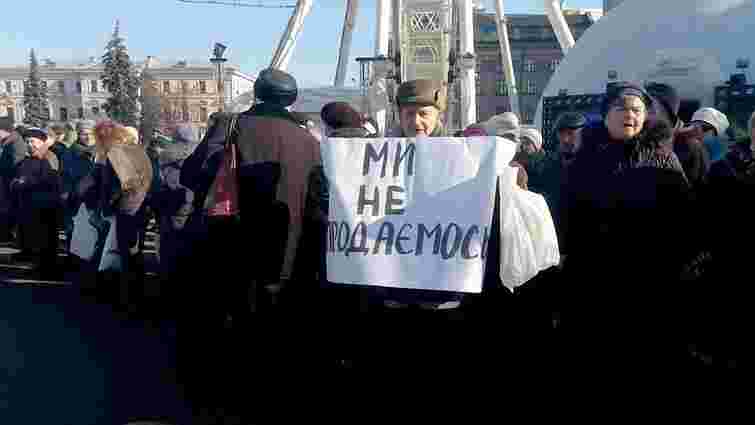 У Києві люди за гроші вийшли на мітинг проти проплачених мітингів