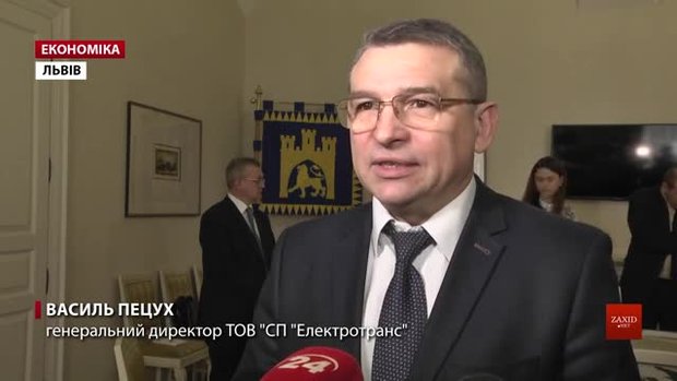 Львів купив 50 нових низькопідлогових тролейбусів «Електрон»