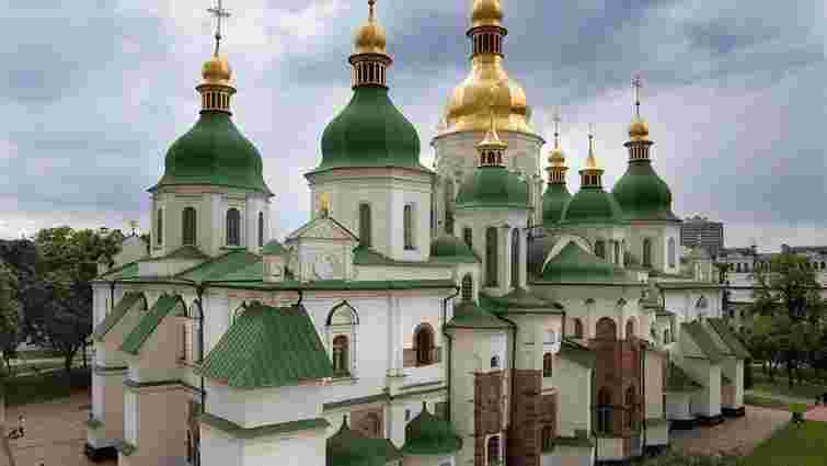 УГКЦ організовує на Благовіщення всеукраїнську прощу до Софійського собору в Києві